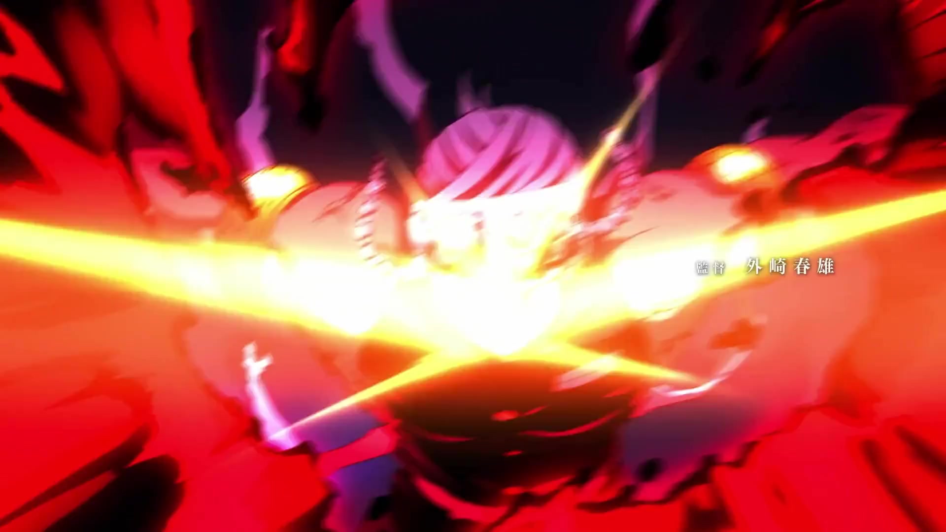 tengen 19-10x-RIFE-RIFE2.3-239.7602fps.mp4